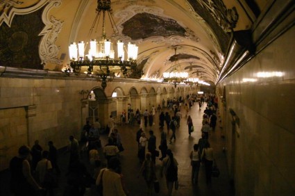 The Masses, en el metro de Moscú