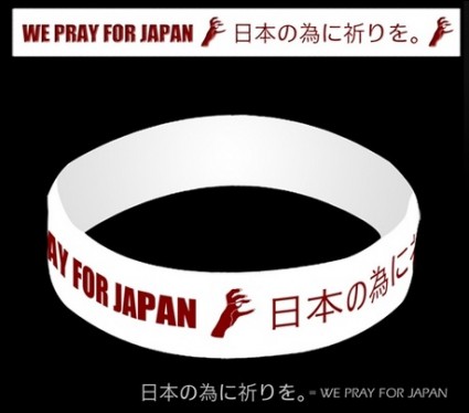 Pulsera de Lady Gaga por Japón